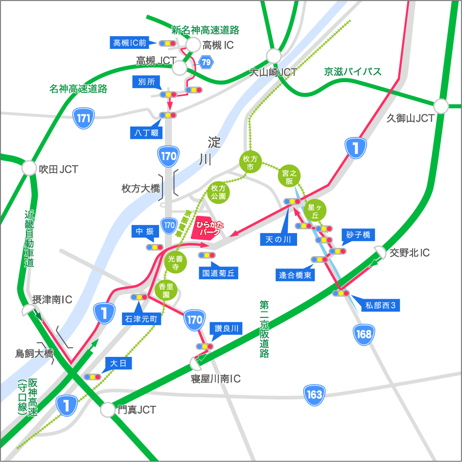 車をご利用の方 | アクセス | ひらかたパーク
